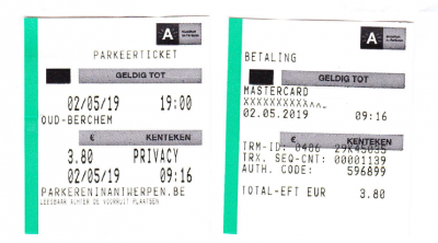 privacy-ticket.png