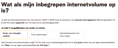 internet volume op.png