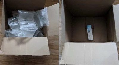 packaging-fail.jpeg