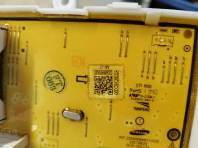 moederbord (QR-code onderdeelnummer)